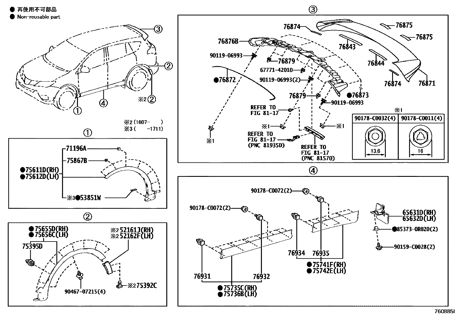 7652 — SPOILER & SIDE MUDGUARD