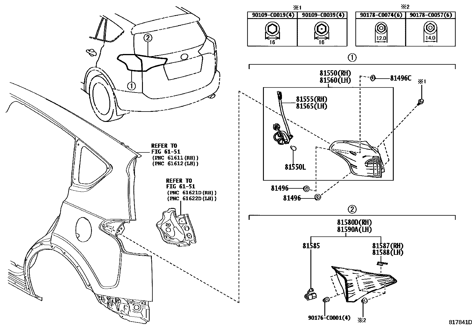 8111 — REAR COMBINATION LAMP