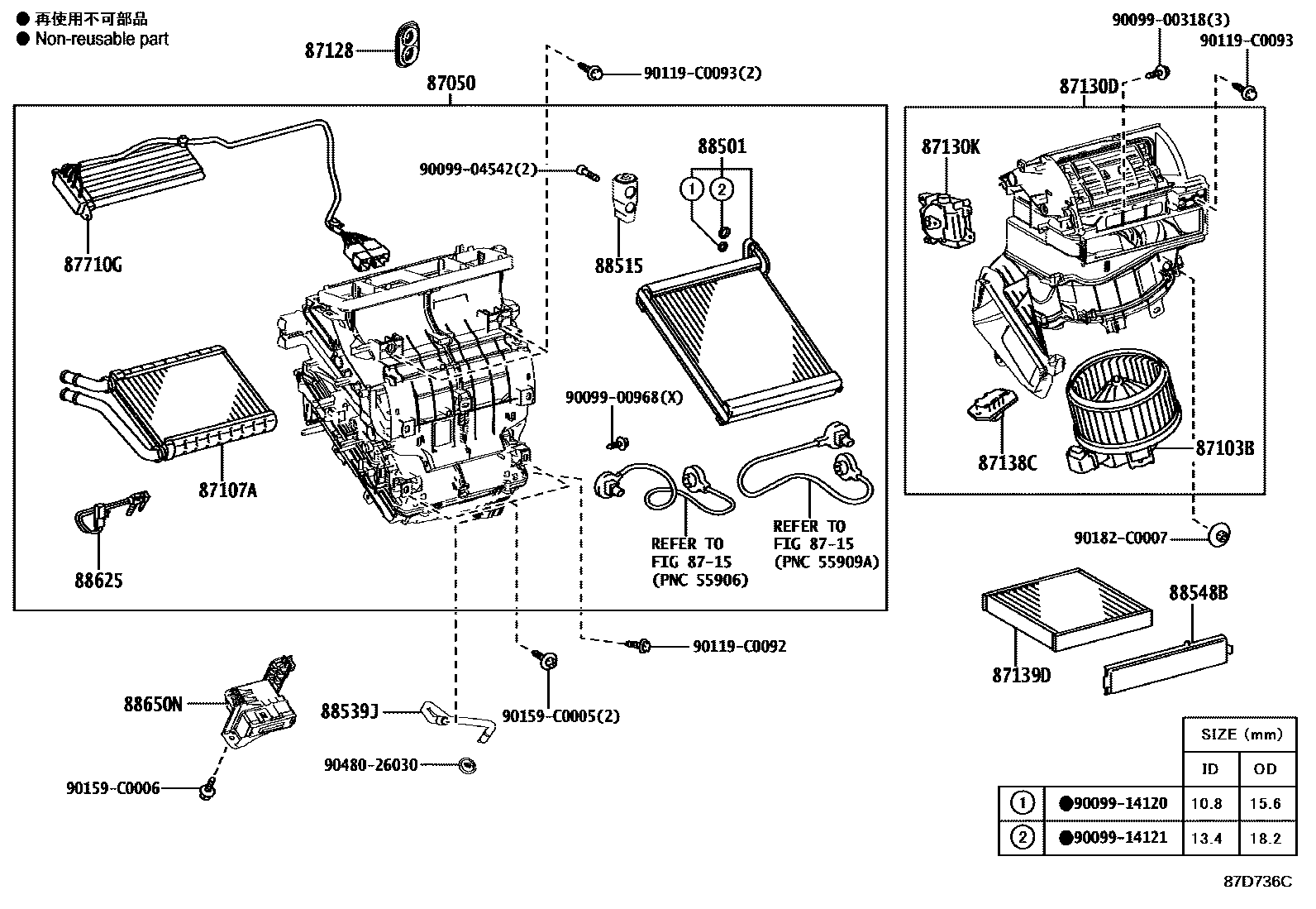 8714 — HEATING & AIR CONDITIONING - COOLER UNIT