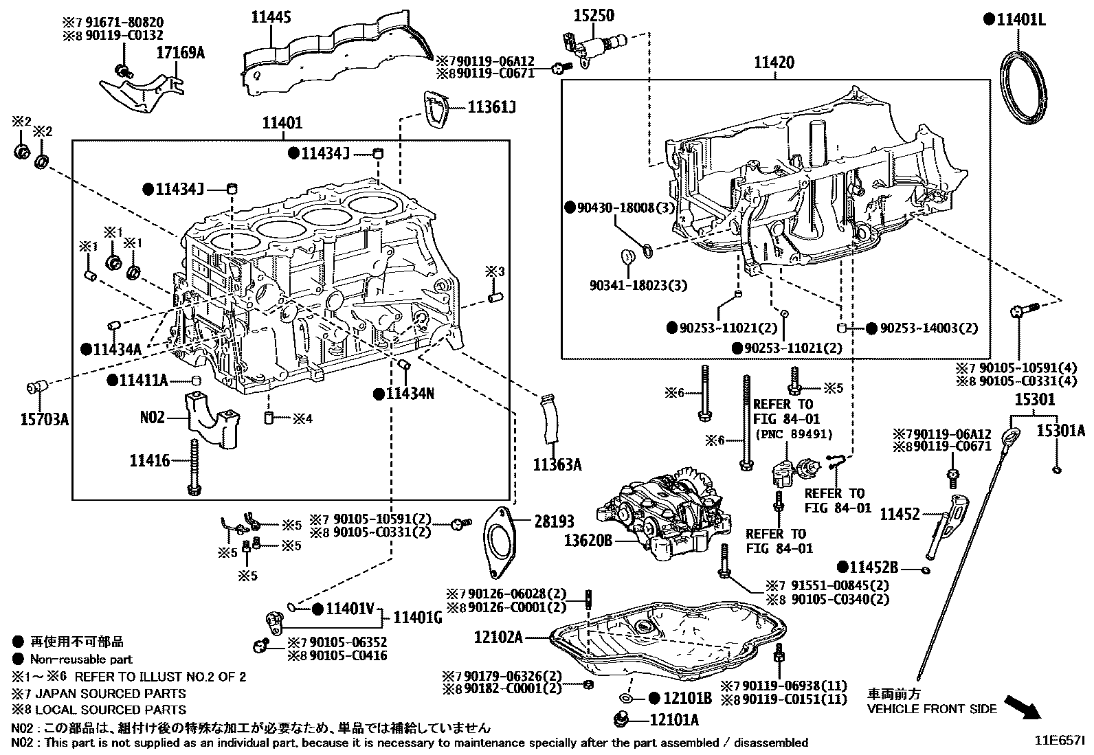 1105 — CYLINDER BLOCK