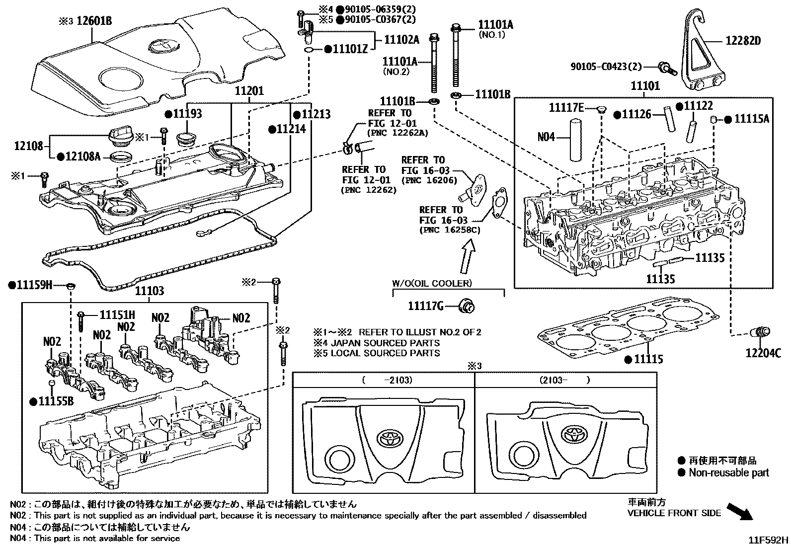 1104 — CYLINDER HEAD