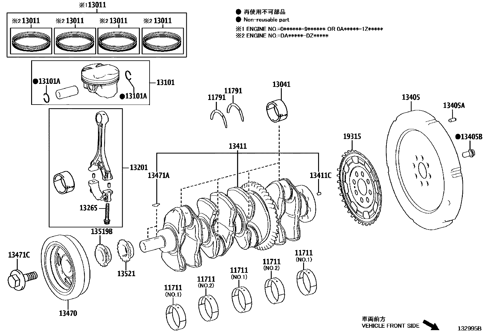1301 — CRANKSHAFT & PISTON