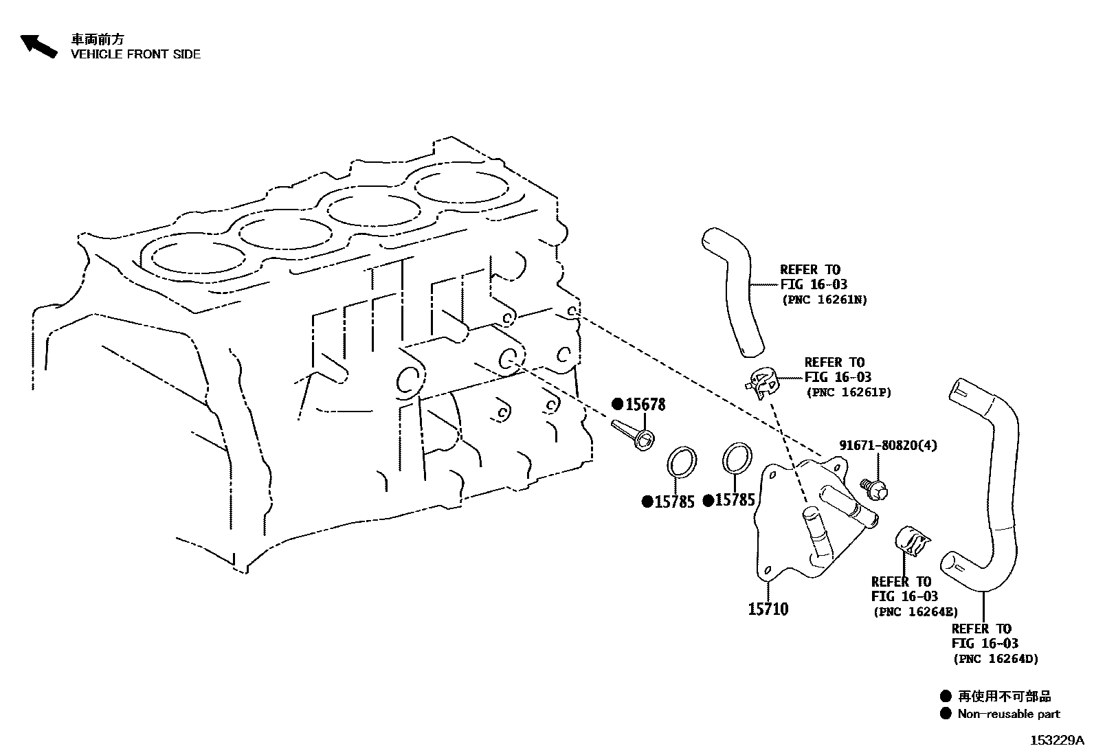 1503 — ENGINE OIL COOLER