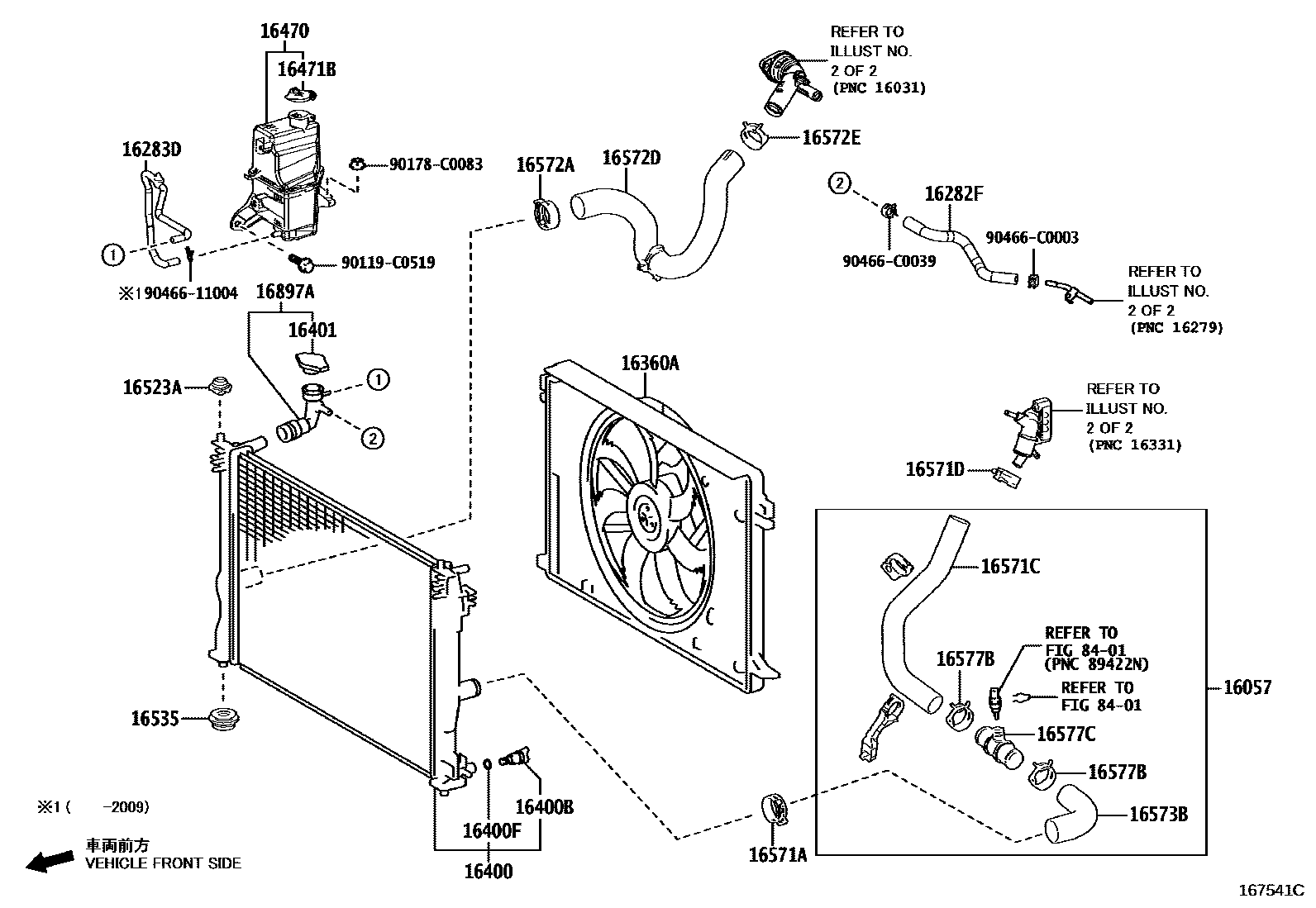 1603 — RADIATOR & WATER OUTLET
