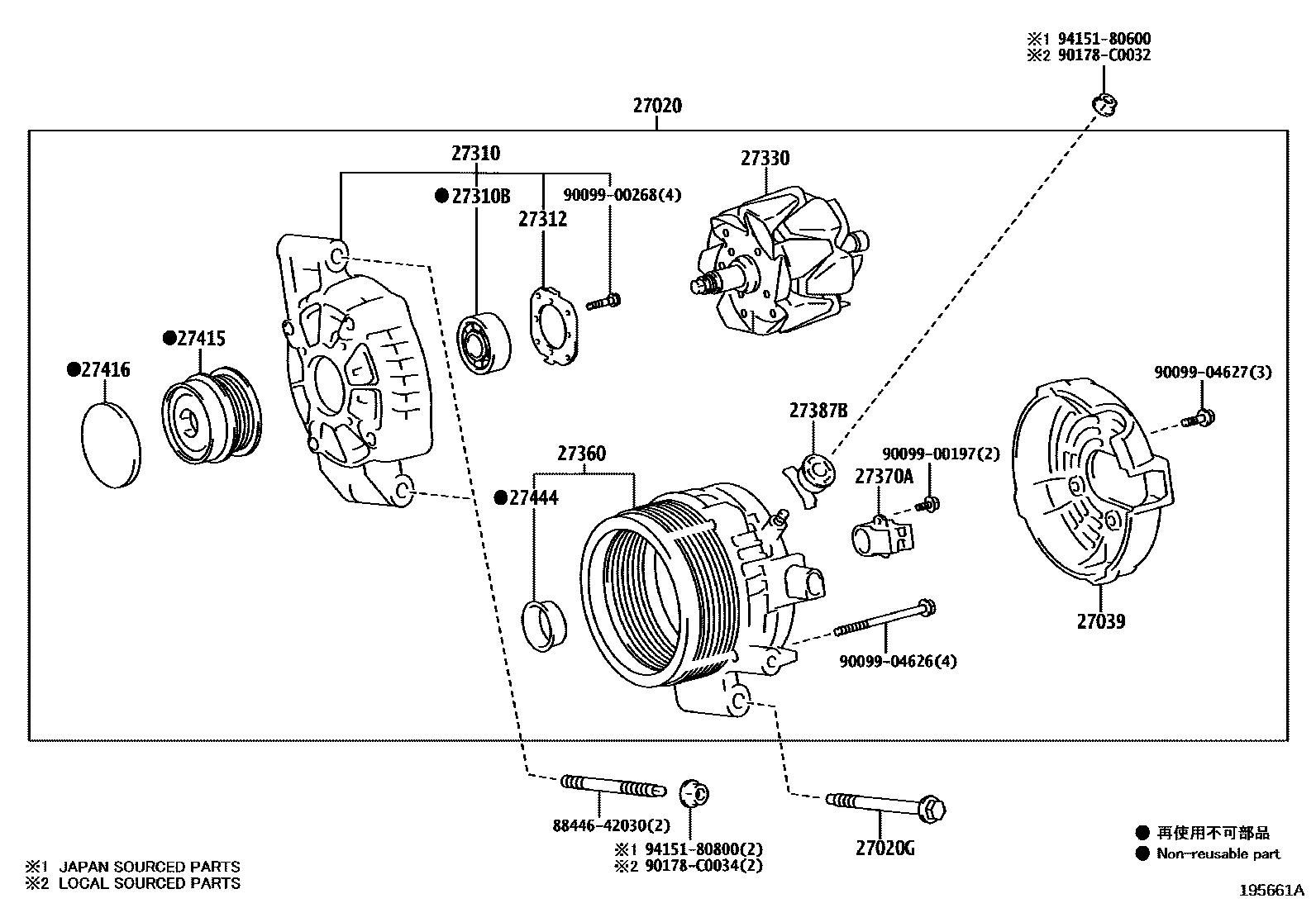 1903 — ALTERNATOR