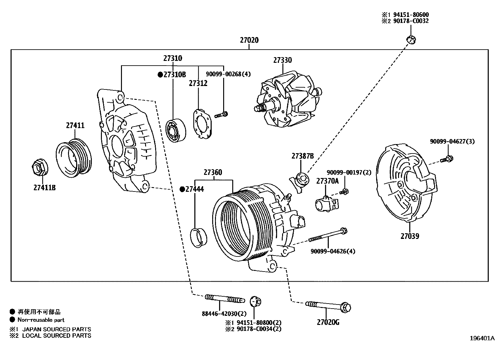 1903 — ALTERNATOR
