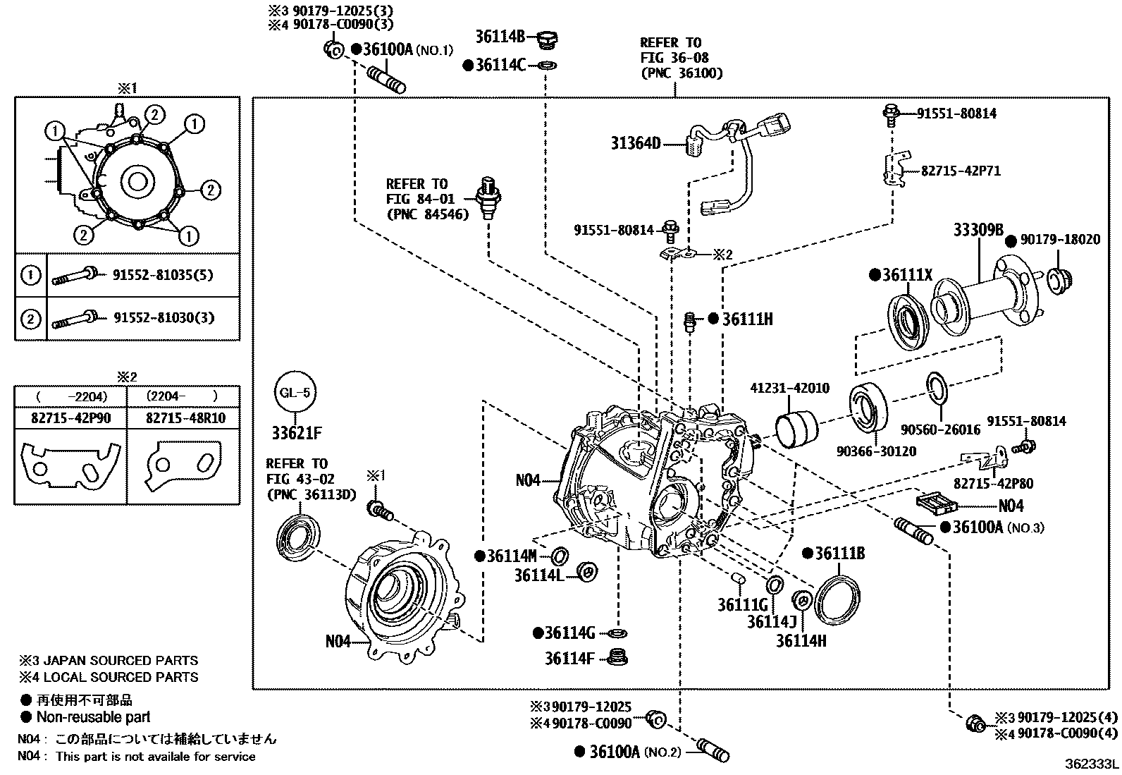 3609 — TRANSFER CASE & EXTENSION HOUSING