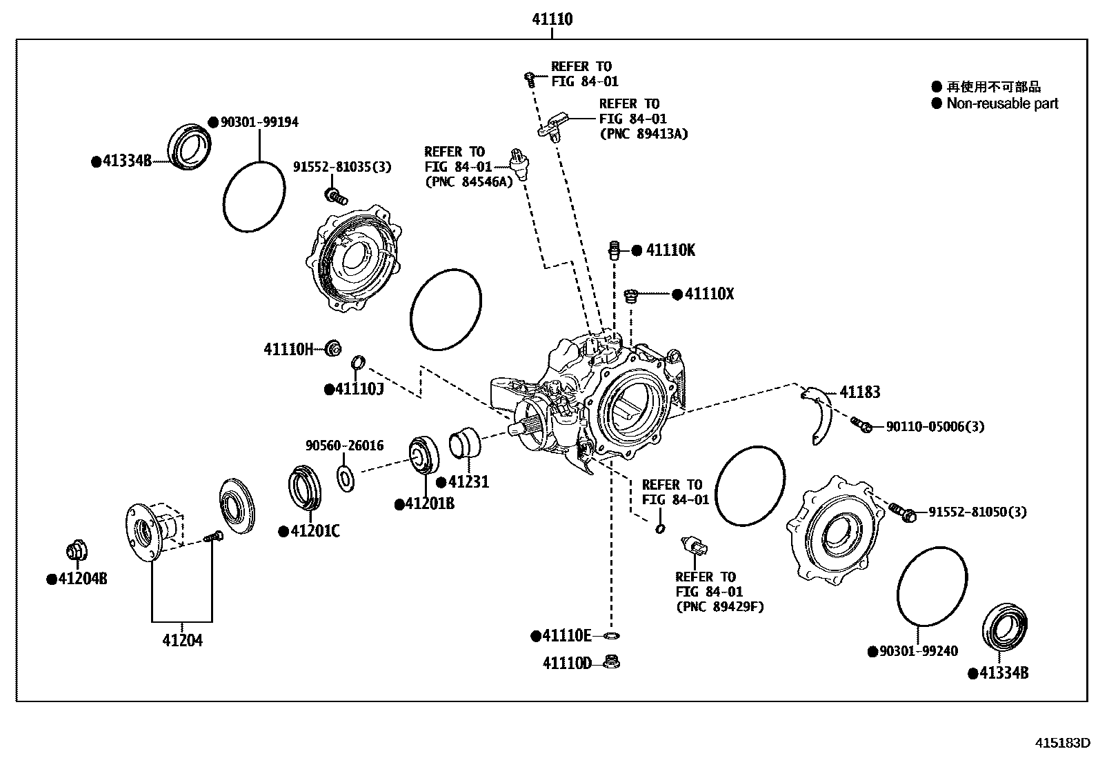 4101 — REAR AXLE HOUSING & DIFFERENTIAL