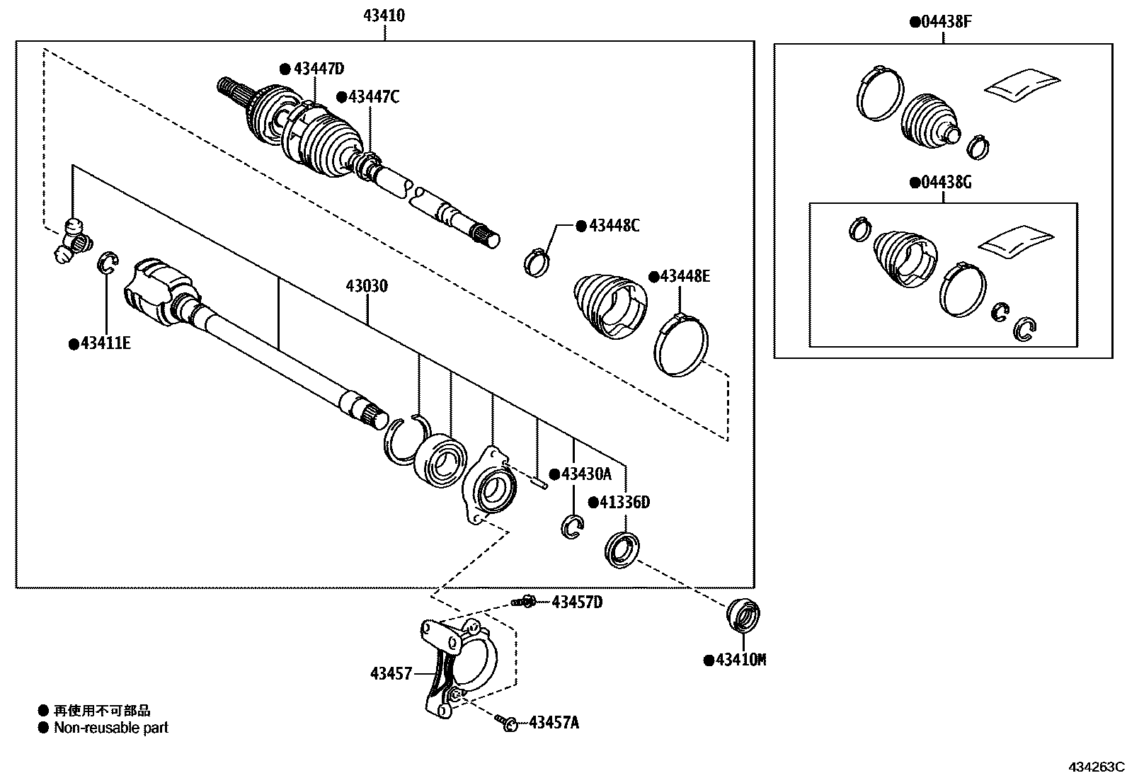4302 — FRONT DRIVE SHAFT