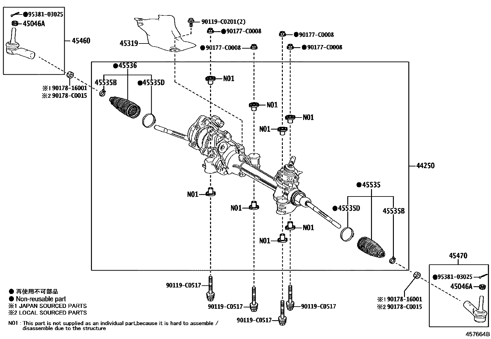 4505 — FRONT STEERING GEAR & LINK