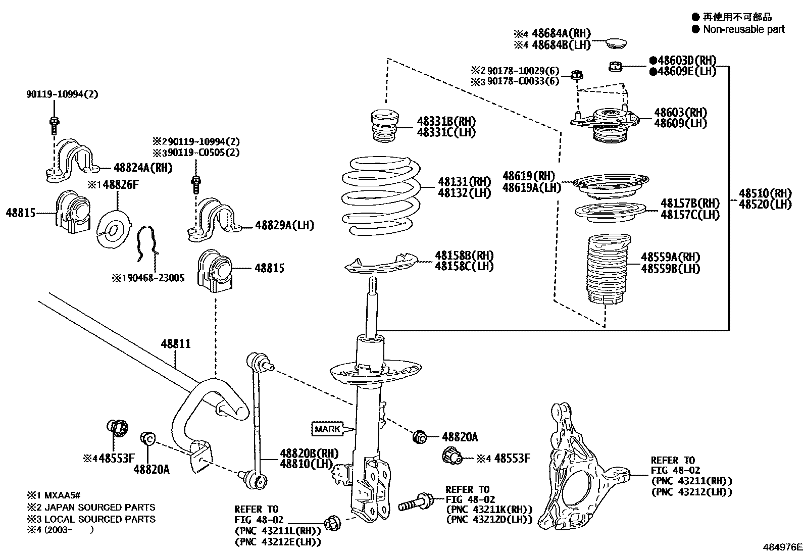 4803 — FRONT SPRING & SHOCK ABSORBER
