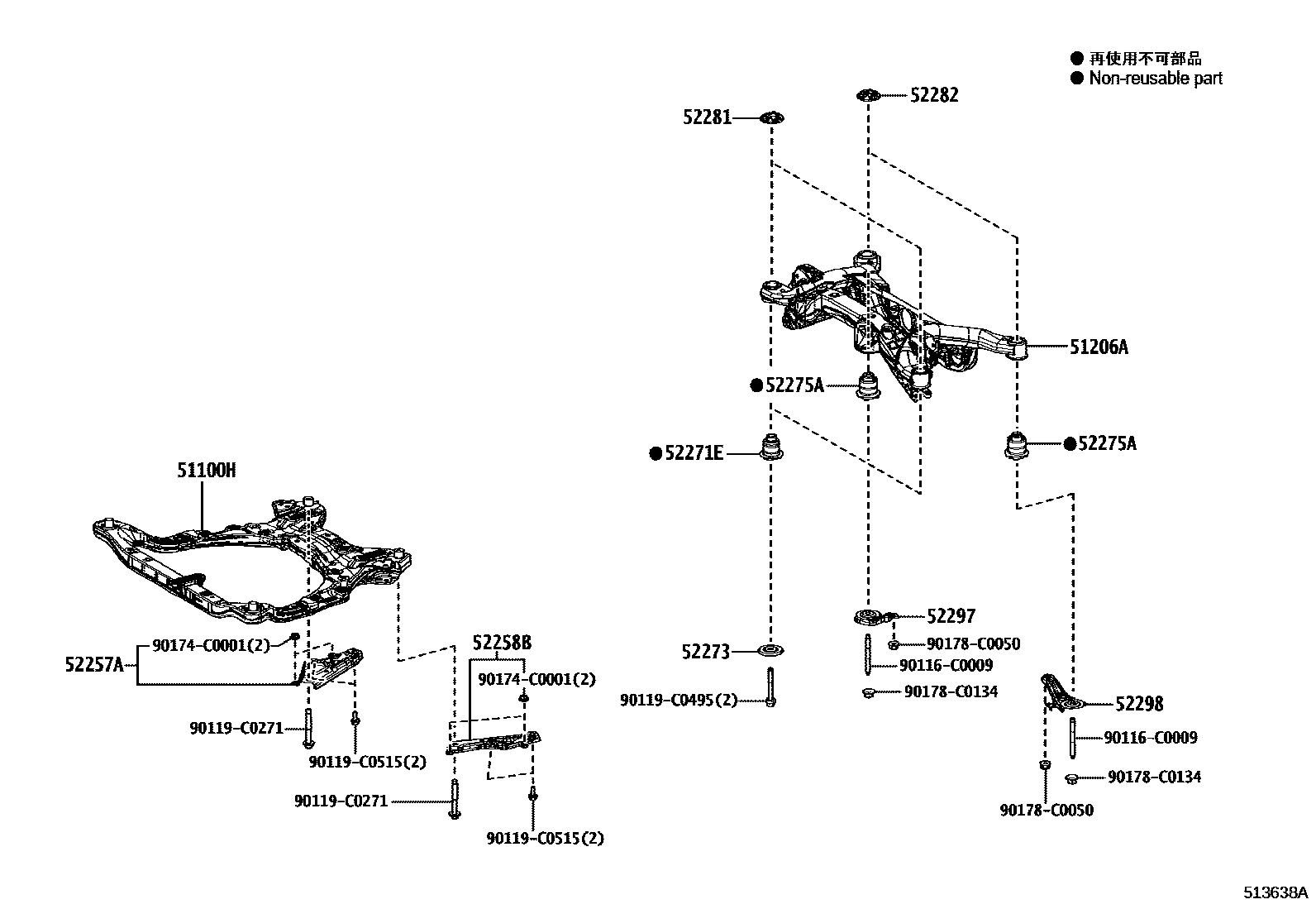 5152 — SUSPENSION CROSSMEMBER & UNDER COVER