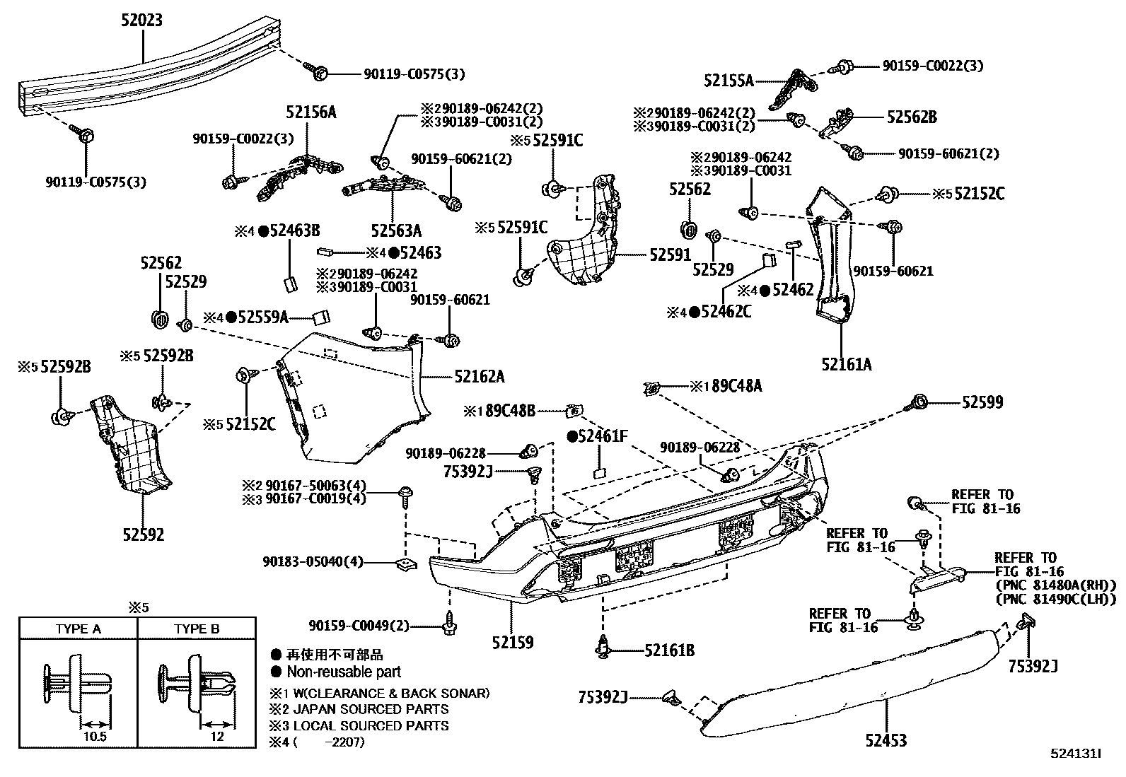 5253 — REAR BUMPER & BUMPER STAY