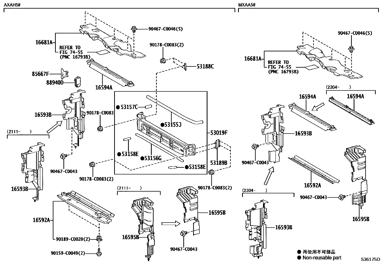 5355 — FRONT FENDER APRON & DASH PANEL