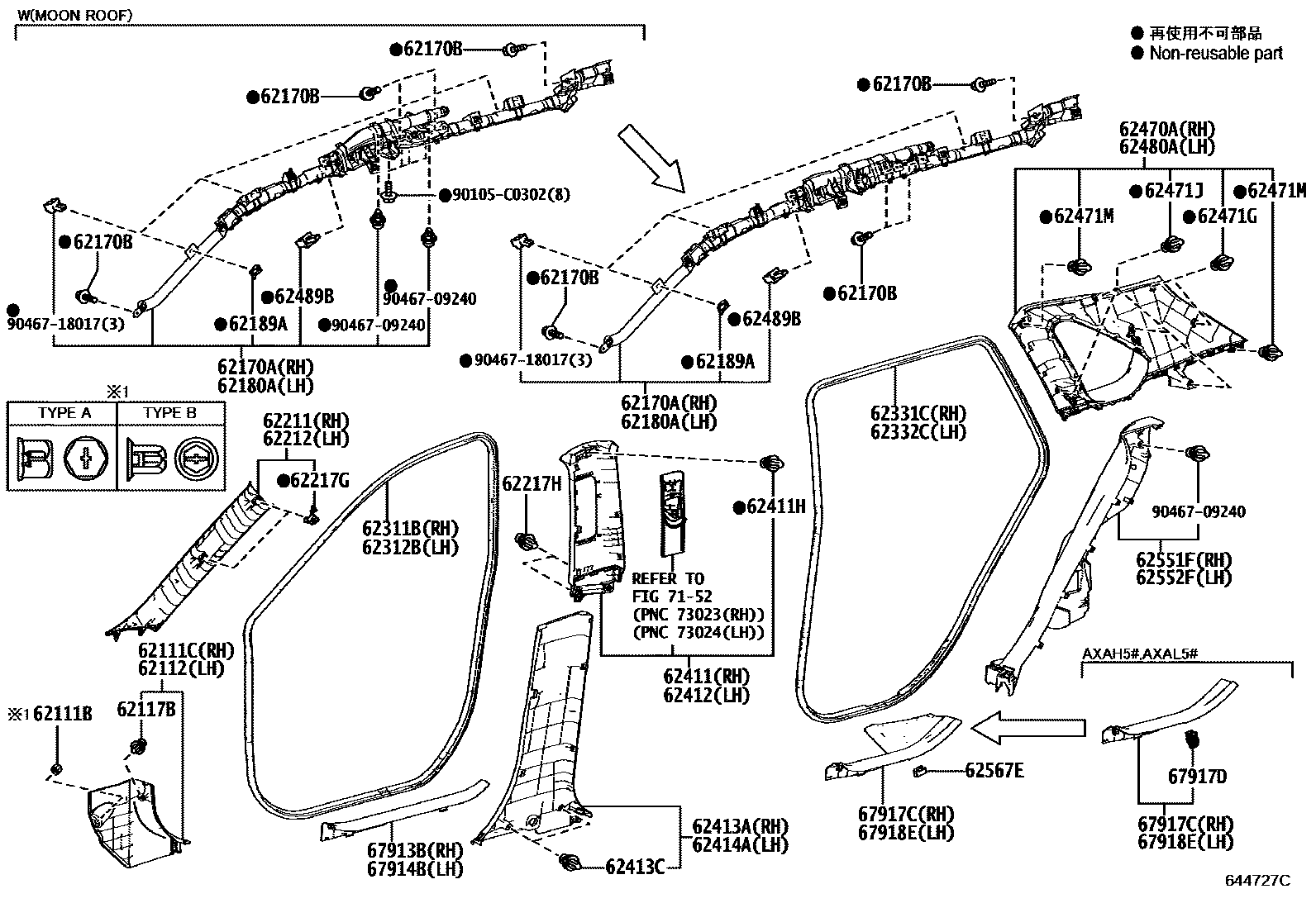 6451 — INSIDE TRIM BOARD