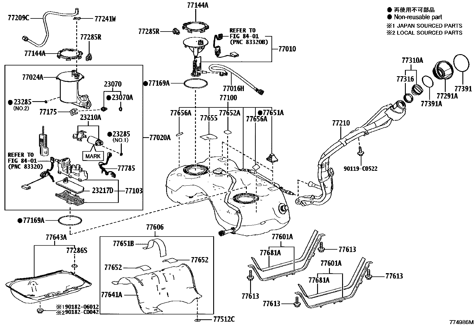7751 — FUEL TANK & TUBE