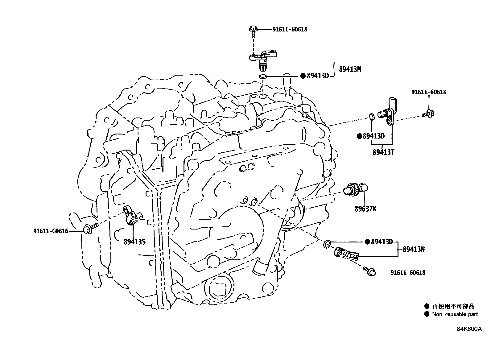 8410 — OVERDRIVE & ELECTRONIC CONTROLLED TRANSMISSION