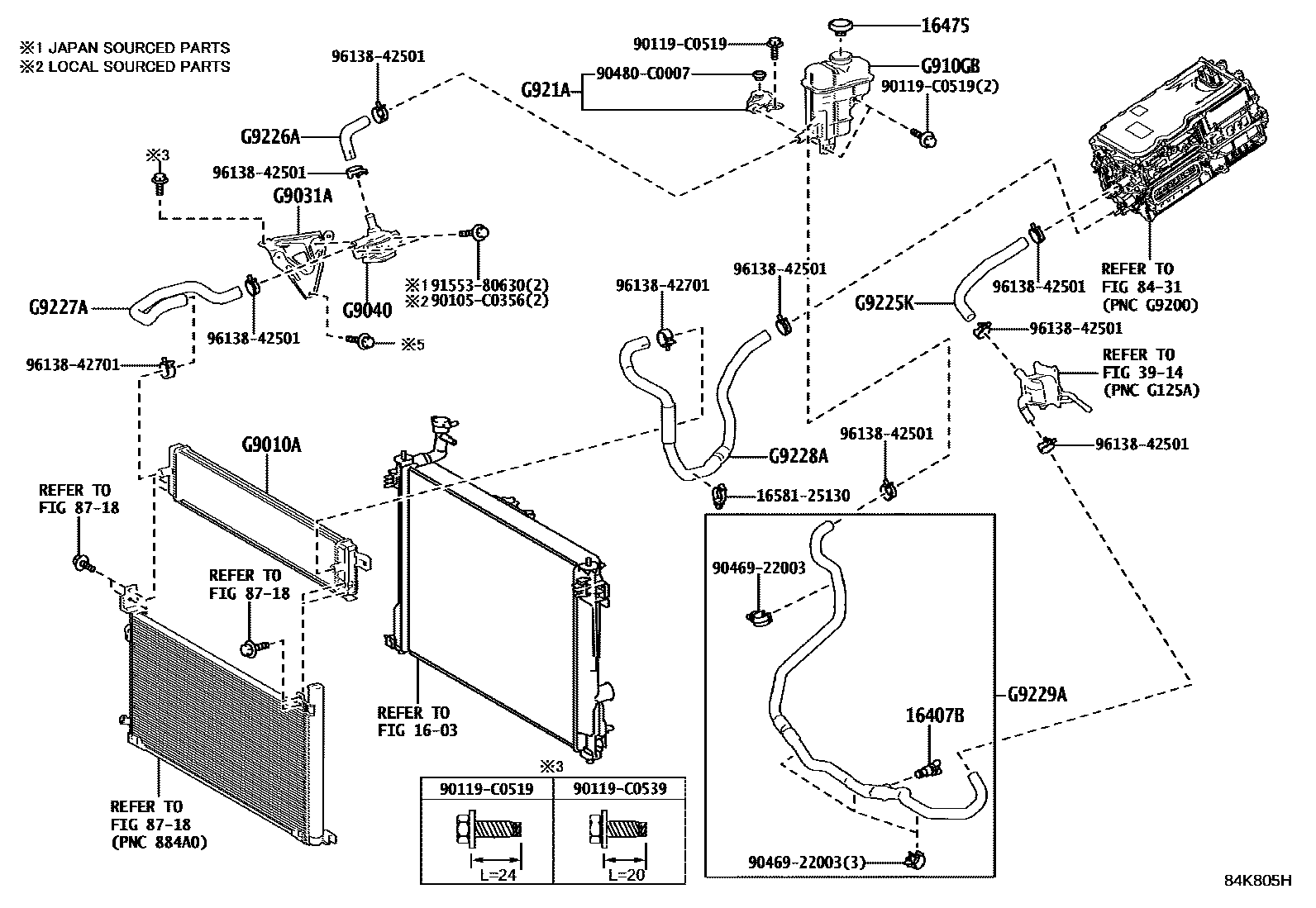 8432 — INVERTER COOLING
