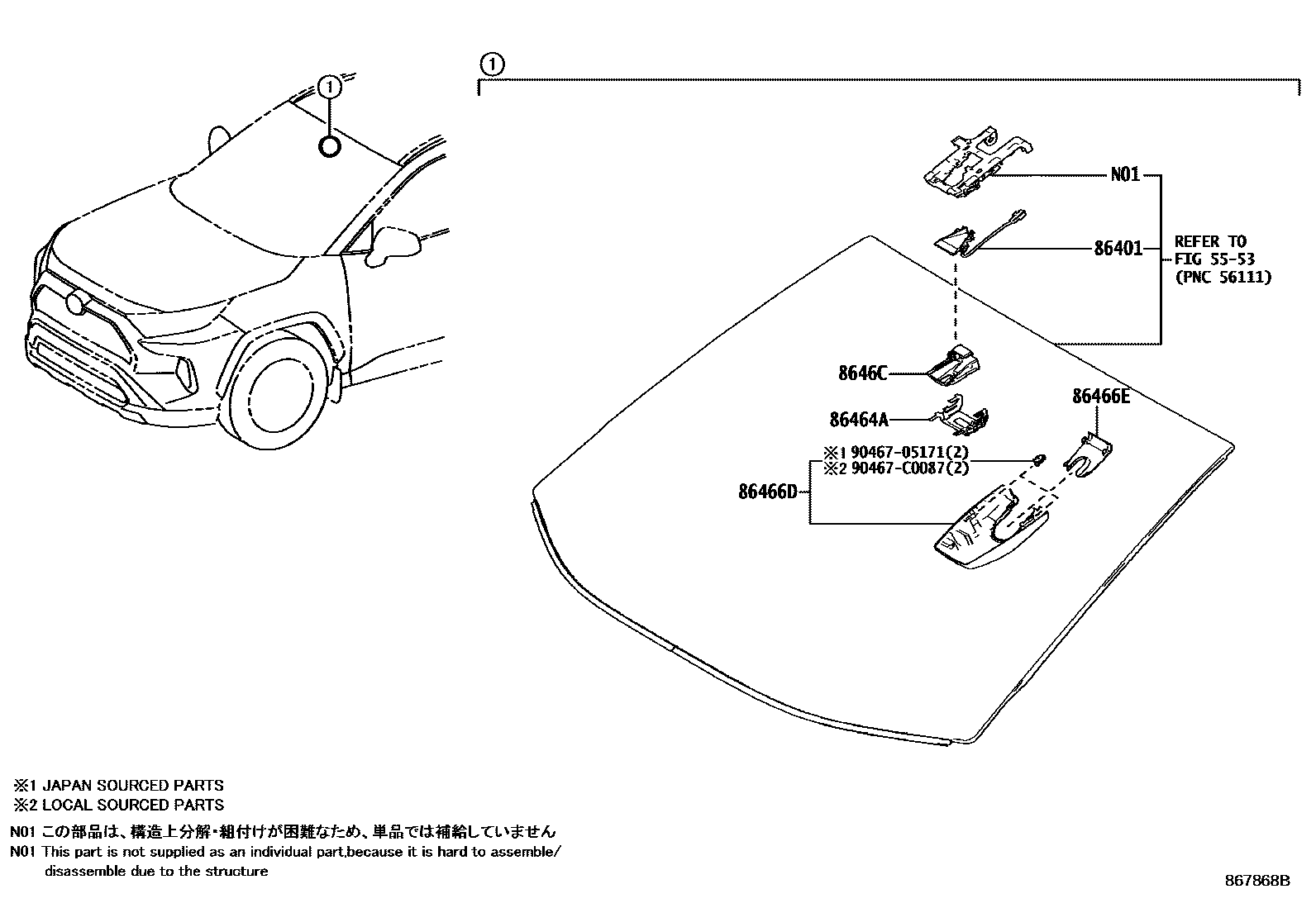 8617 — PRE-COLLISION SYSTEM