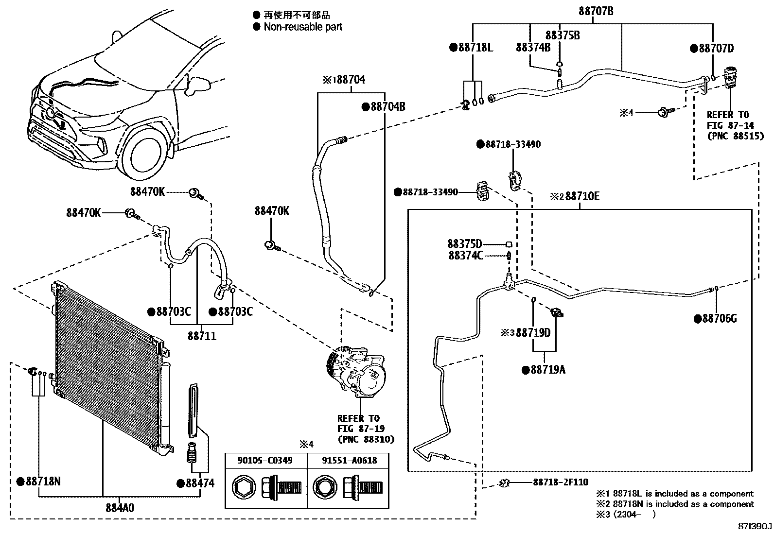 8718 — HEATING & AIR CONDITIONING - COOLER PIPING