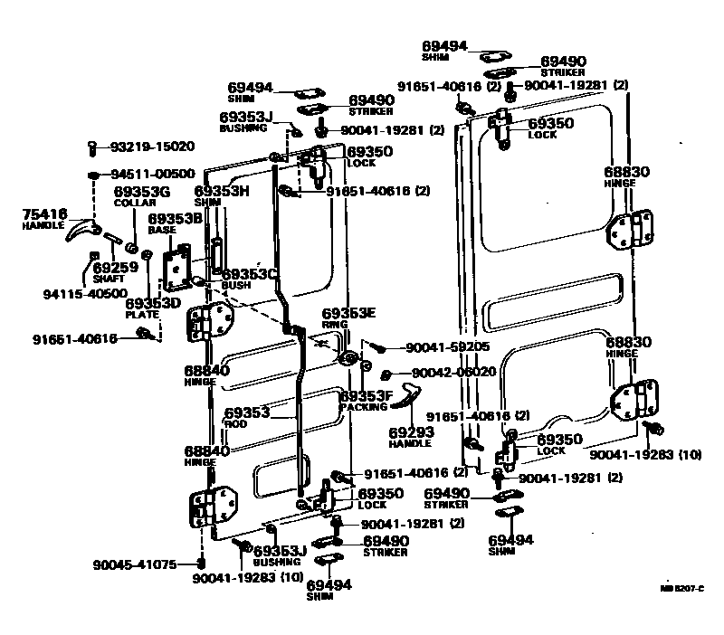 6762 — BACK DOOR LOCK & HINGE