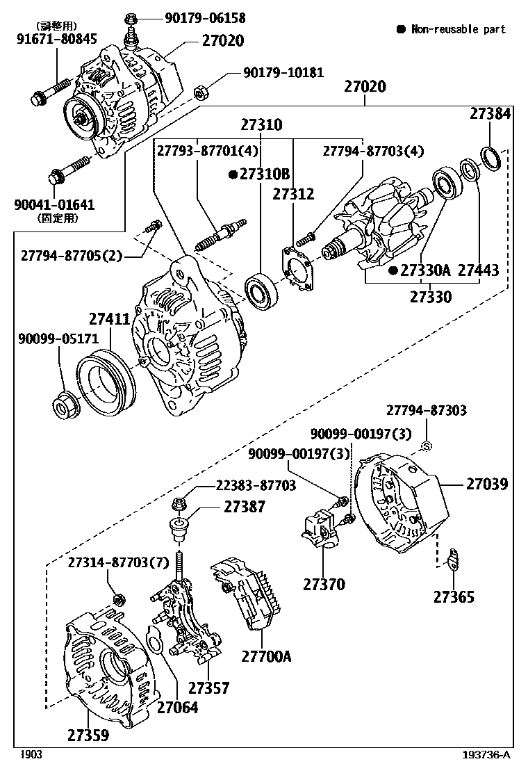 1903 — ALTERNATOR
