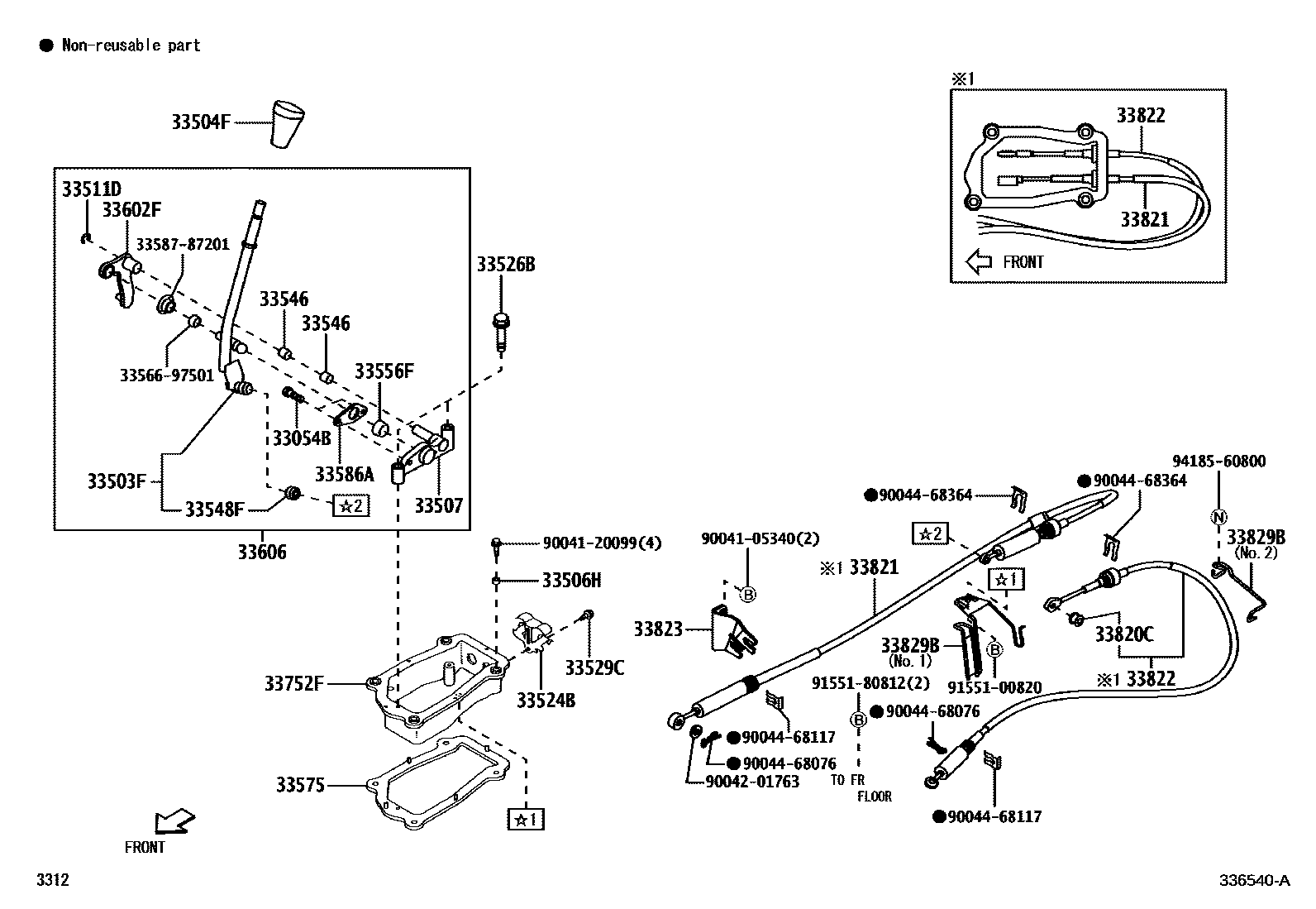 3312 — SHIFT LEVER & RETAINER