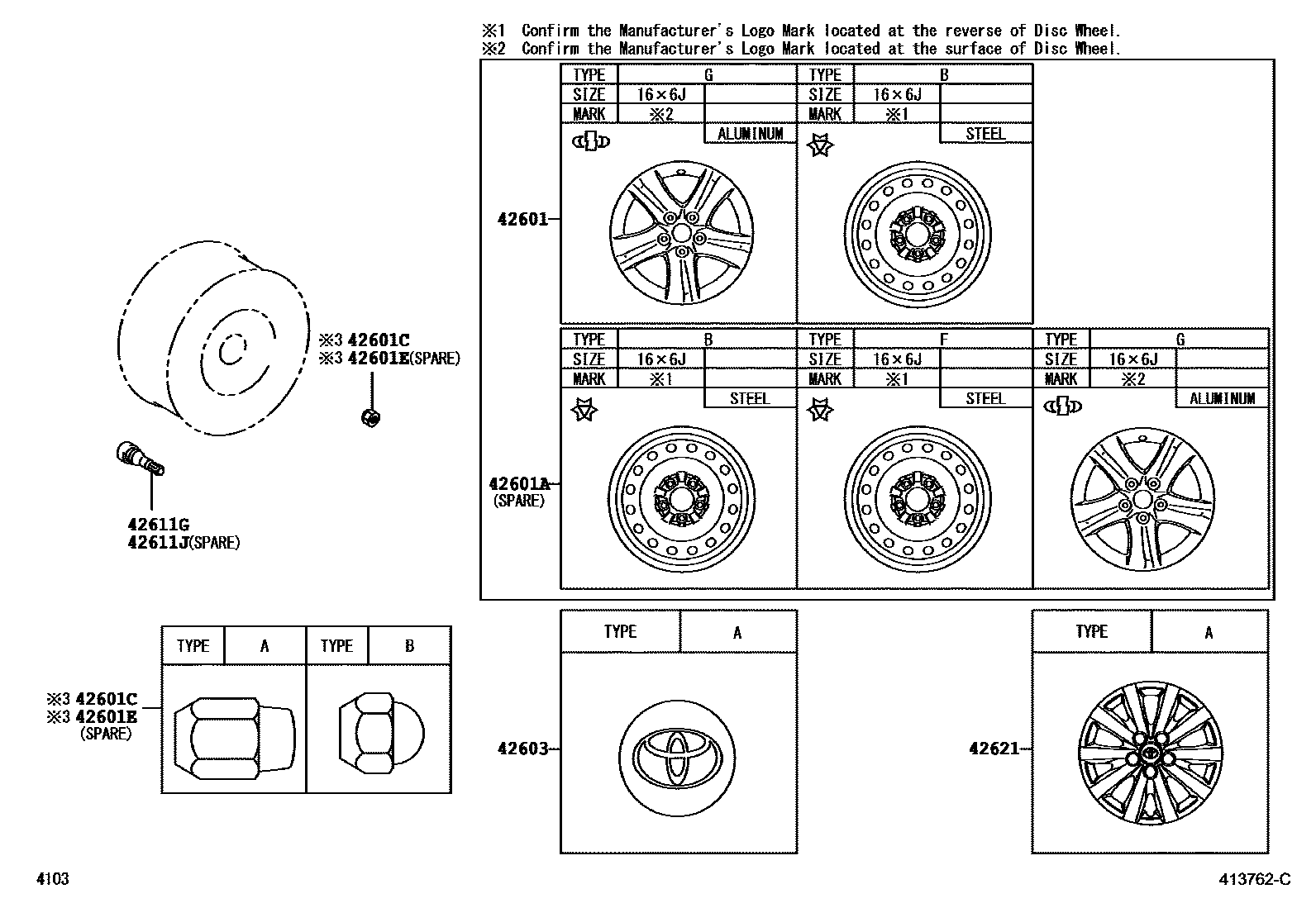 4103 — DISC WHEEL & WHEEL CAP