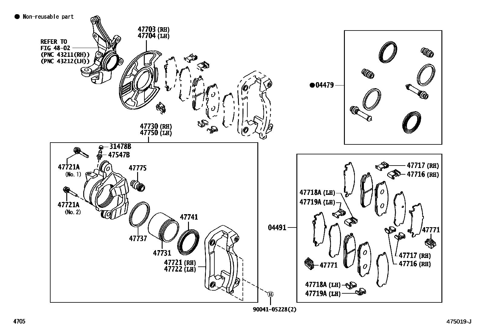 4705 — FRONT DISC BRAKE CALIPER & DUST COVER