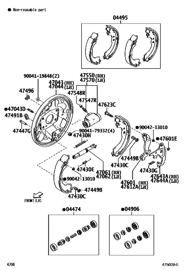 4706 — REAR DRUM BRAKE WHEEL CYLINDER & BACKING PLATE