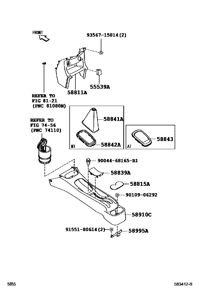 5855 — CONSOLE BOX & BRACKET