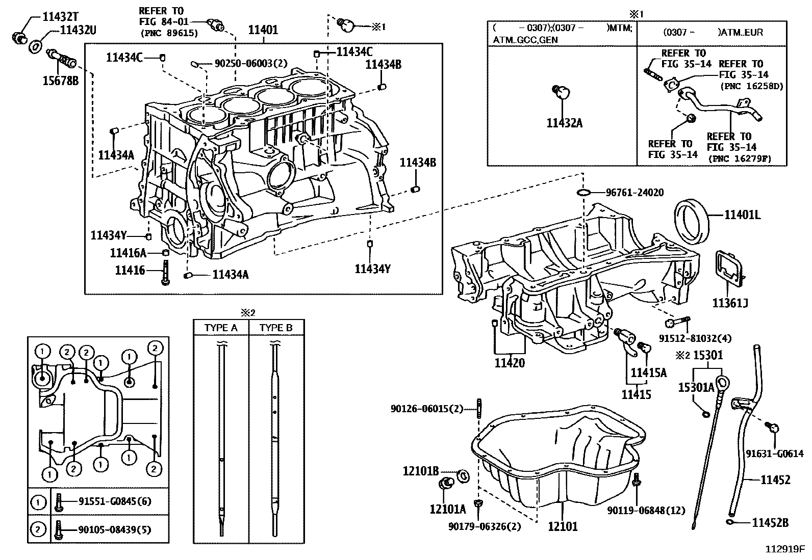 1105 — CYLINDER BLOCK