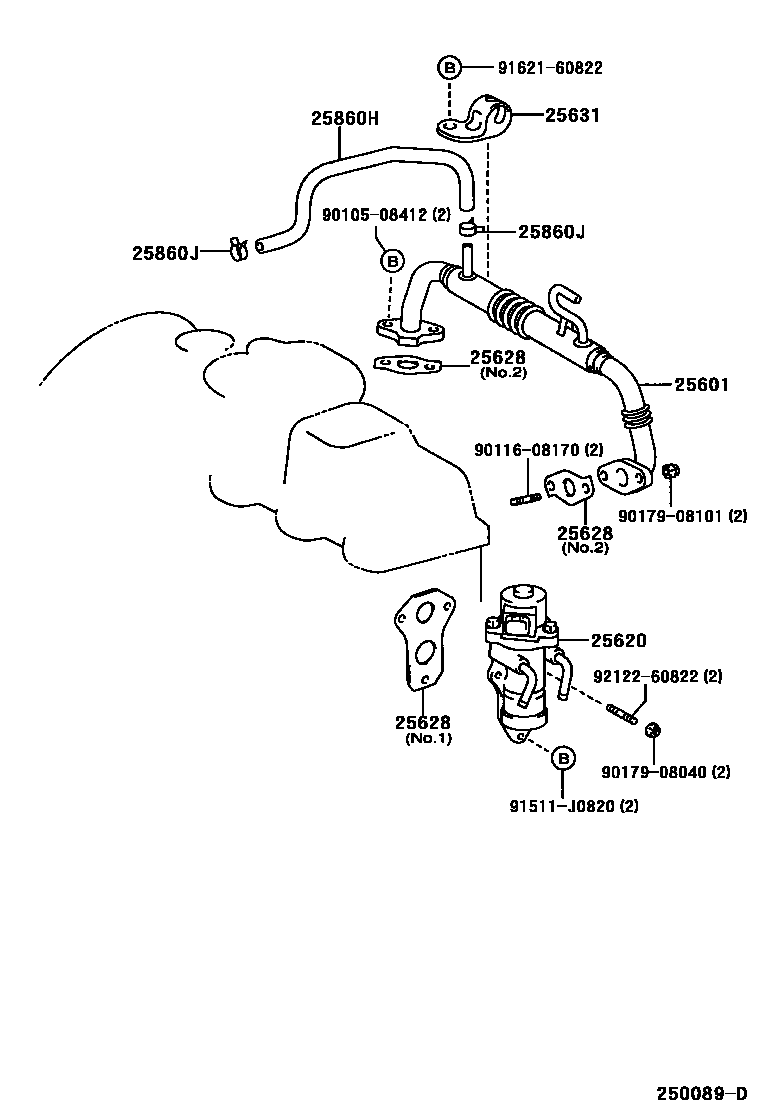 2501 — EXHAUST GAS RECIRCULATION SYSTEM
