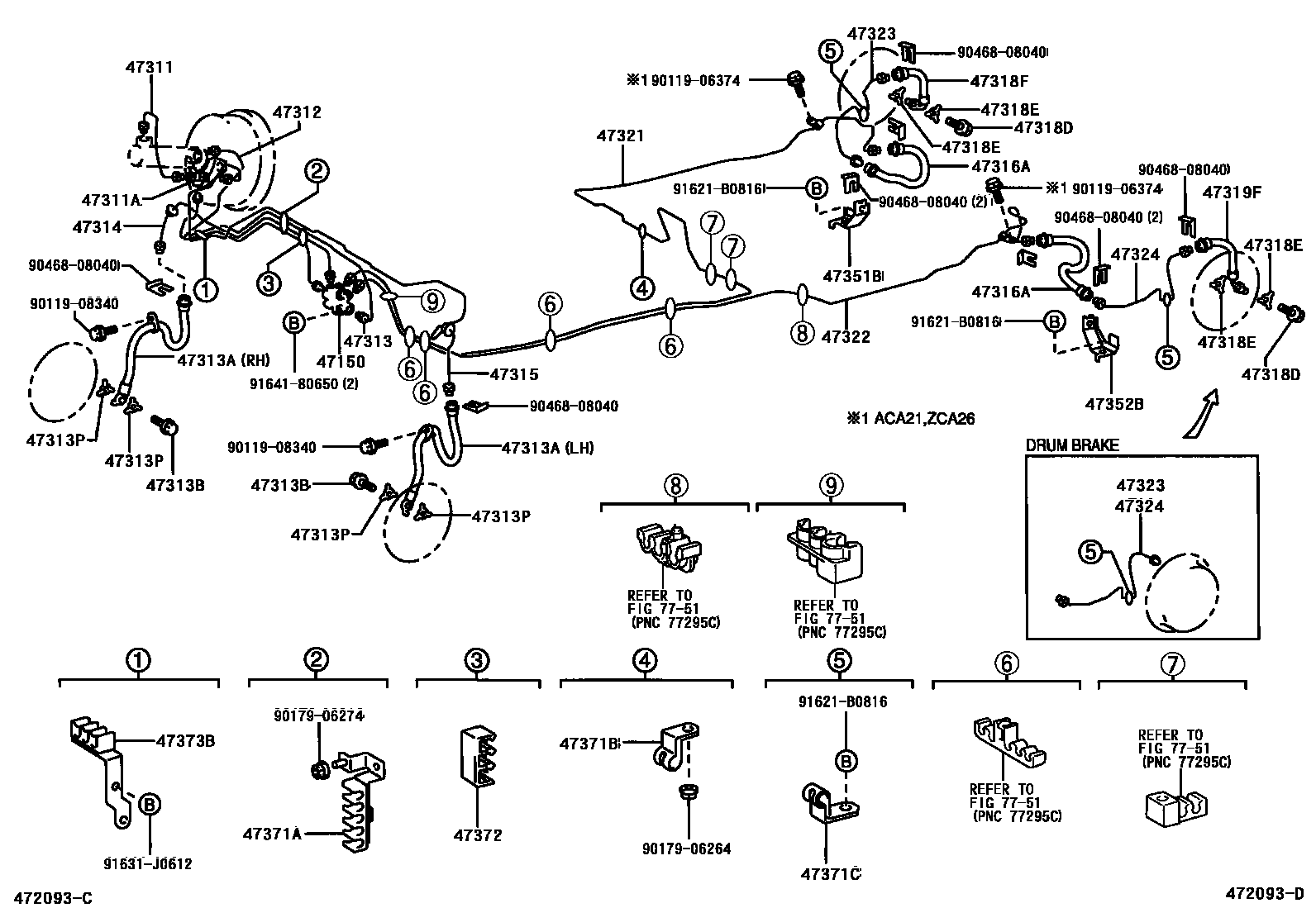 4708 — BRAKE TUBE & CLAMP