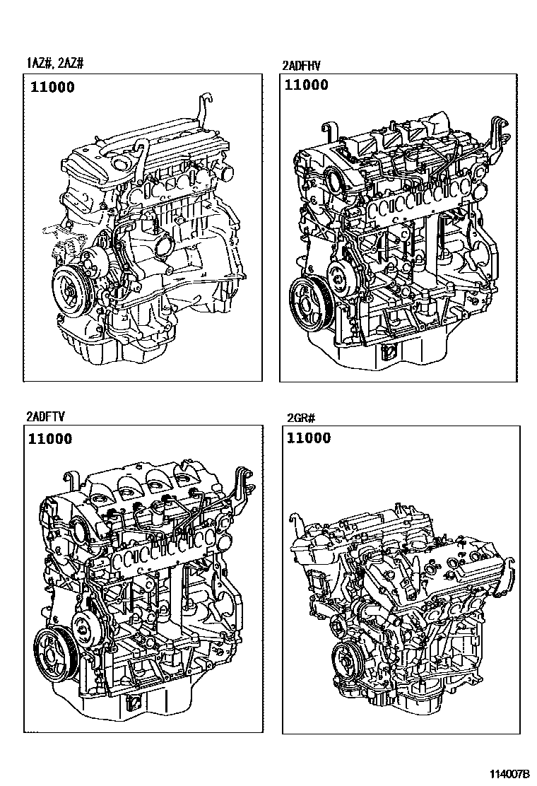 1101 — PARTIAL ENGINE ASSEMBLY