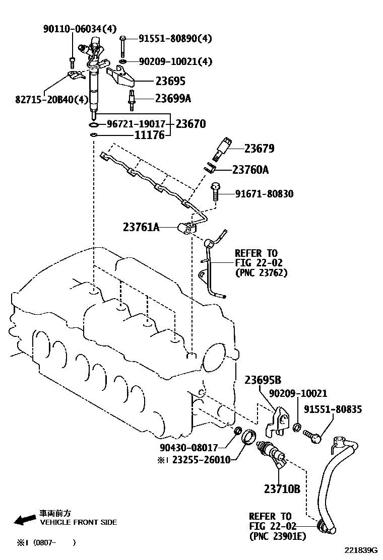 2201 — INJECTION NOZZLE