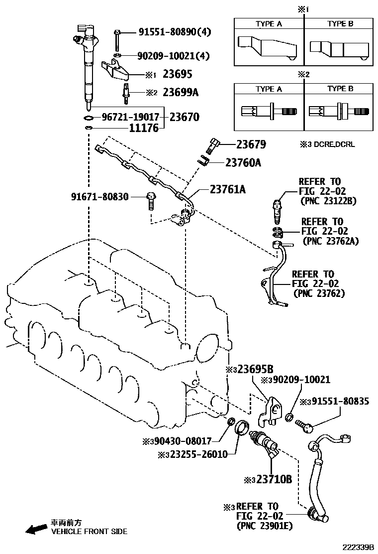 2201 — INJECTION NOZZLE