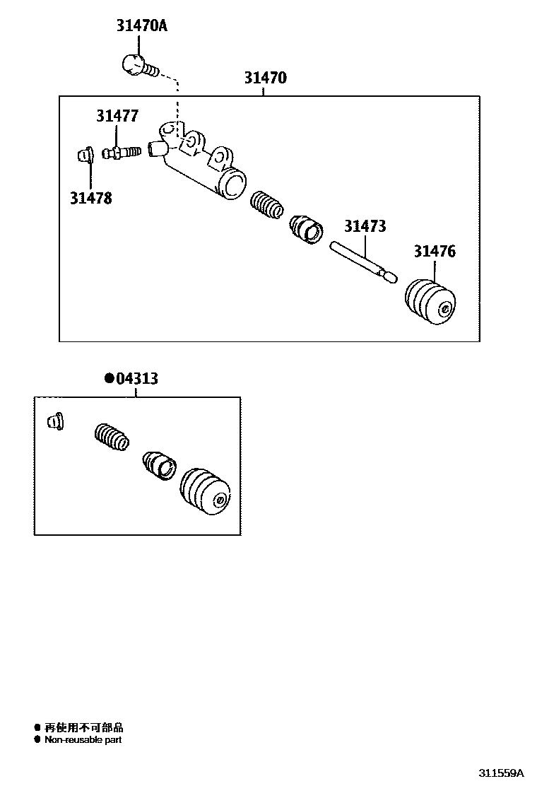 3105 — CLUTCH RELEASE CYLINDER