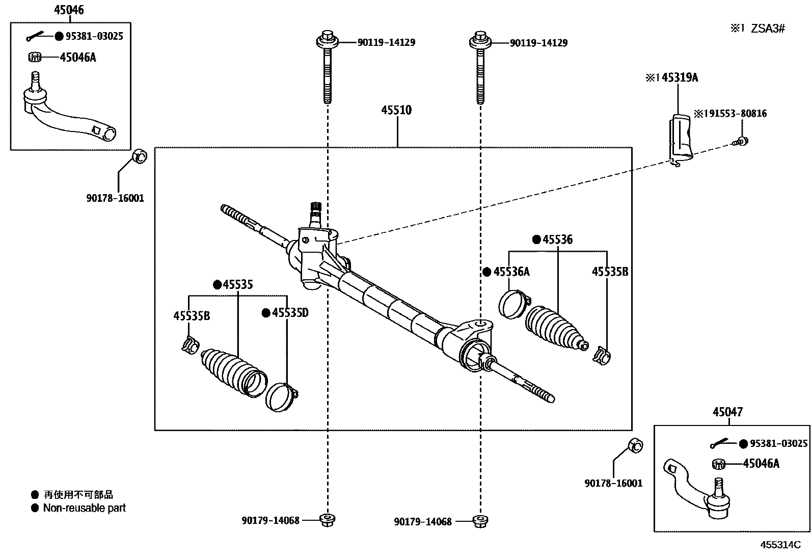 4505 — FRONT STEERING GEAR & LINK