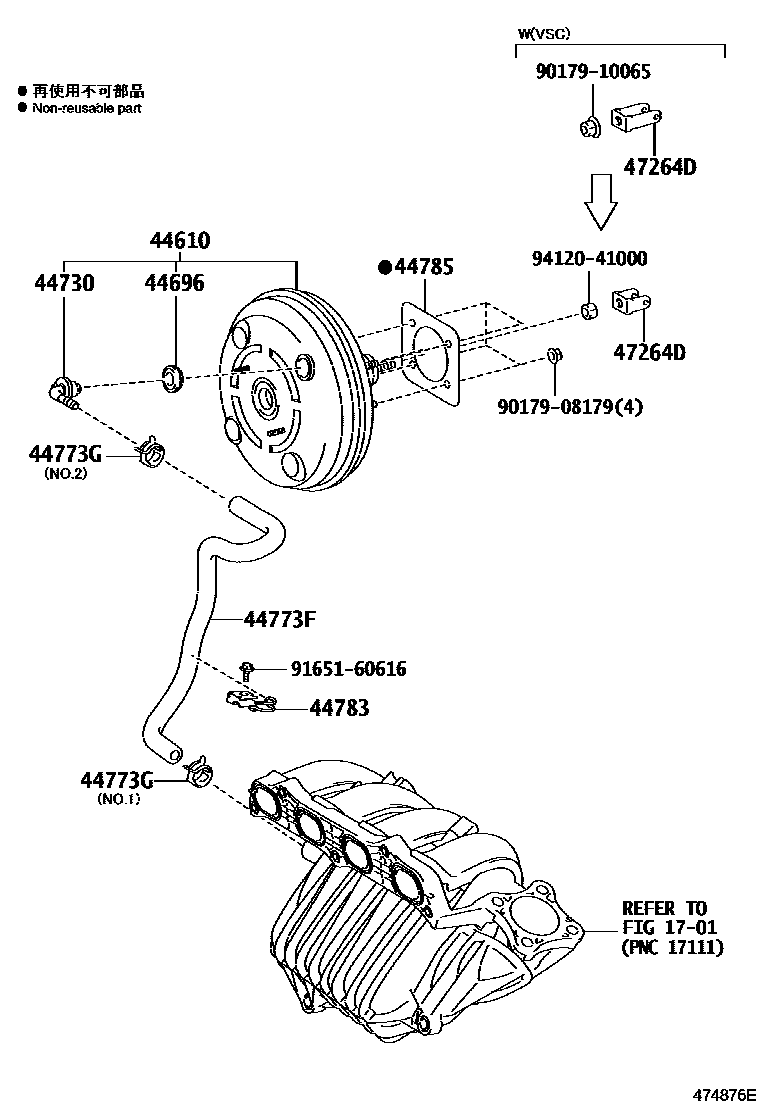 4703 — BRAKE BOOSTER & VACUUM TUBE