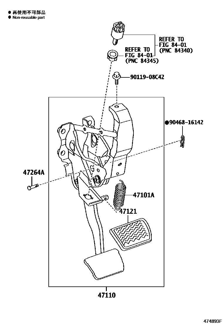 4701 — BRAKE PEDAL & BRACKET