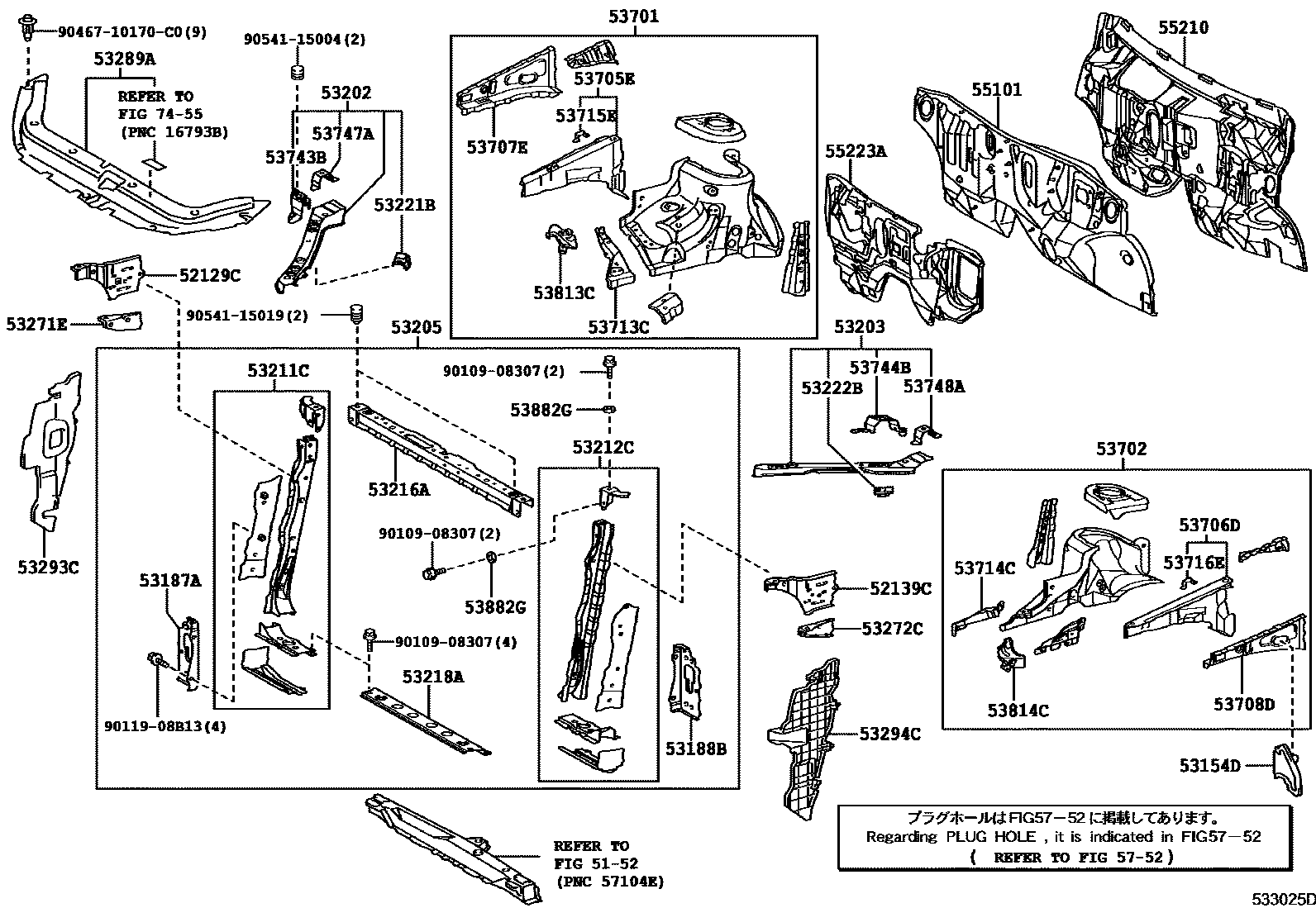 5355 — FRONT FENDER APRON & DASH PANEL