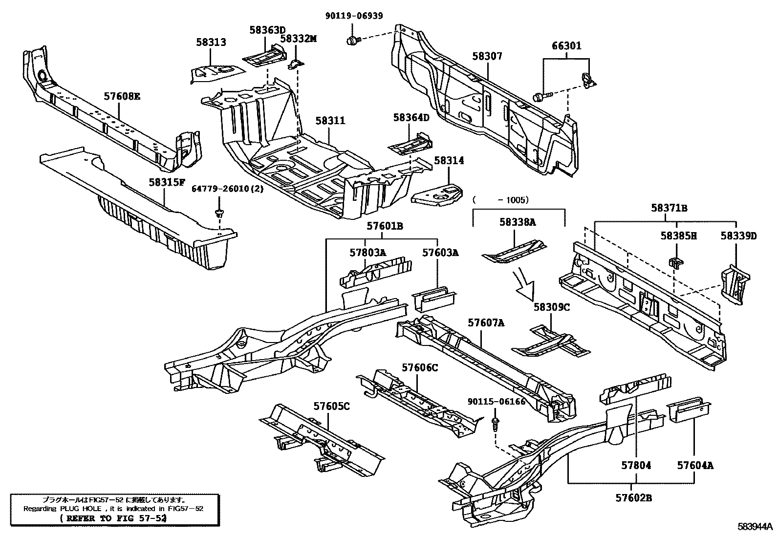 5852 — REAR FLOOR PANEL & REAR FLOOR MEMBER