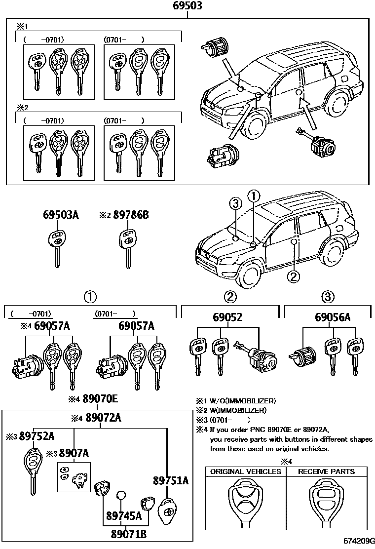 6765 — LOCK CYLINDER SET