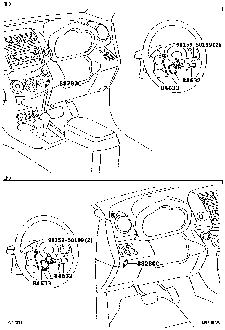 8408 — CRUISE CONTROL (AUTO DRIVE)