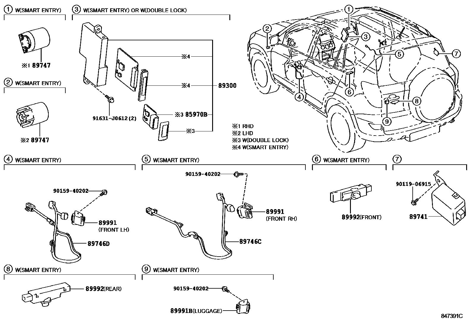 8420 — WIRELESS DOOR LOCK