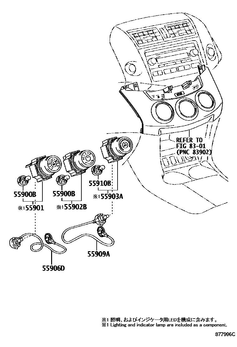 8715 — HEATING & AIR CONDITIONING - CONTROL & AIR DUCT