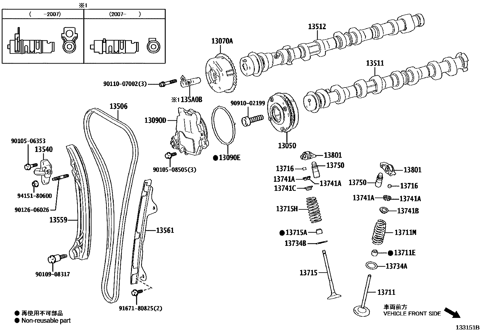 1302 — CAMSHAFT & VALVE