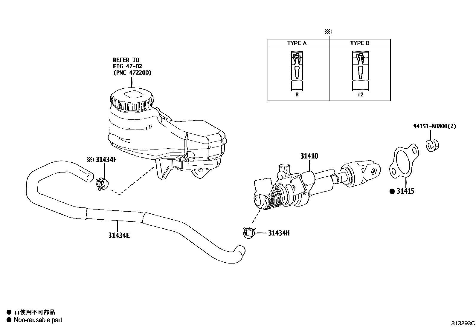 3103 — CLUTCH MASTER CYLINDER