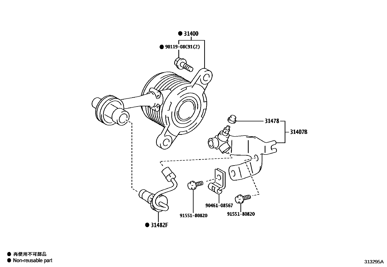 3105 — CLUTCH RELEASE CYLINDER